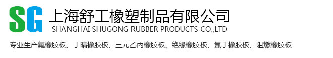山東九州普惠風(fēng)機(jī)有限公司